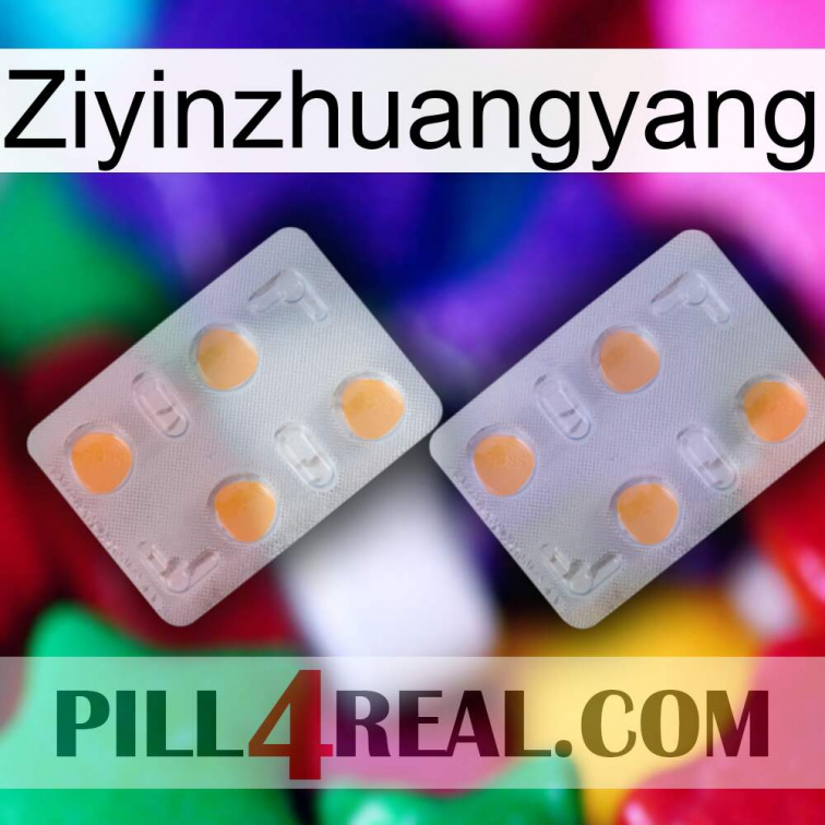 Ziyinzhuangyang 25
